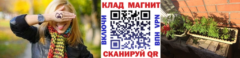 Хочу наркоту Нижний Новгород ГАШ  А ПВП  кракен ONION  АМФЕТАМИН  Каннабис  Меф мяу мяу 