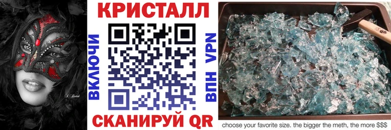 АМФ Premium  как найти закладки  Нижний Новгород 