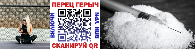 ГЕРОИН Афган  МЕГА рабочий сайт  Нижний Новгород  купить наркоту 