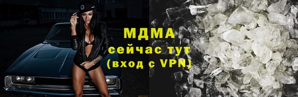 дурь Алексин