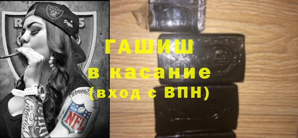 прущие крисы Алзамай