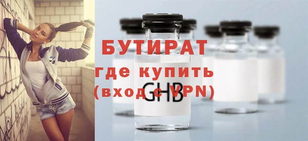 дурь Алексин