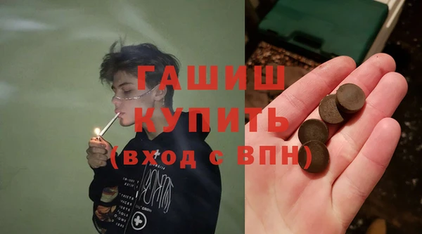 винт Алексеевка