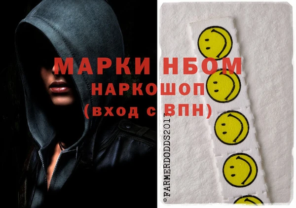 прущие крисы Алзамай