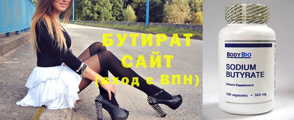 винт Алексеевка
