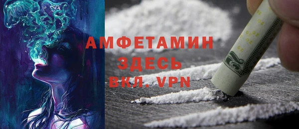 винт Алексеевка