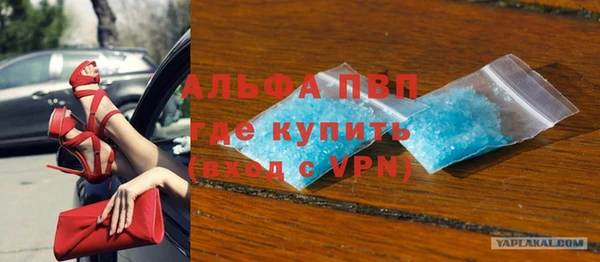 дурь Алексин