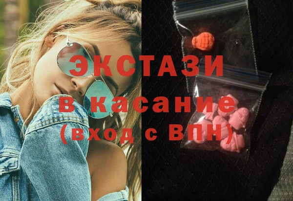 прущие крисы Алзамай