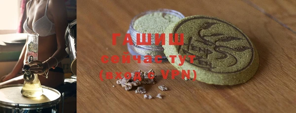 прущие крисы Алзамай