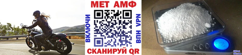 KRAKEN   как найти   Нижний Новгород  Метамфетамин кристалл 